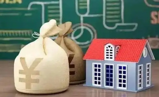 岑溪支付宝公积金提取多久到账（支付宝里公积金提取多久到账）